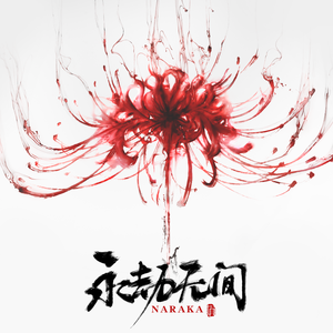 校花被捅出淫水
