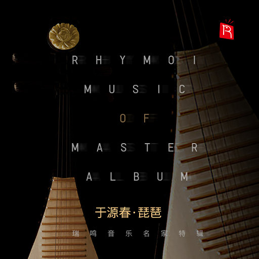 校花被捅出淫水
